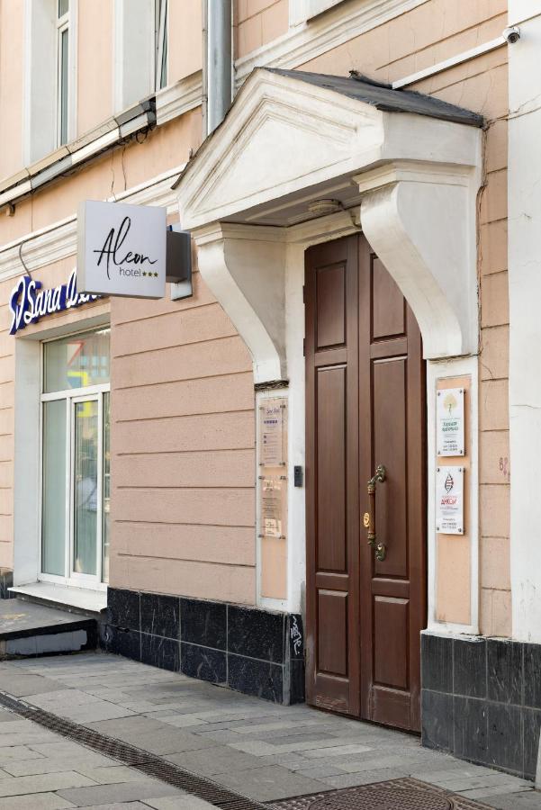 Aleon Hotel Moscow Exterior photo